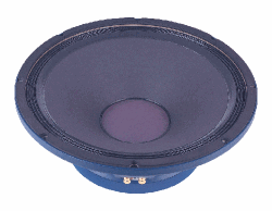 Динамики P.AUDIO - BM-15W
