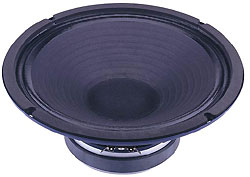 Динамики P.AUDIO - G-1045