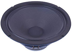 Динамики P.AUDIO - G-1245