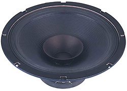 Динамики P.AUDIO - G-1250