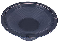 Динамики P.AUDIO - G-1253