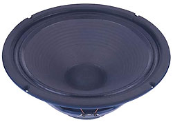 Динамики P.AUDIO - G-1255