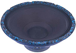 Динамики P.AUDIO - HP-15W