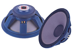 Динамики P.AUDIO - P180/2241