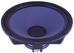 Динамики P.AUDIO - R15/64W
