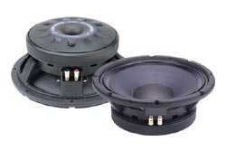 Динамики P.AUDIO - C12-500MB