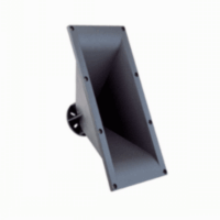 P.audio - рупоры - PH-3520