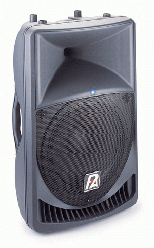 P.AUDIO - активные акустические системы - X-15A