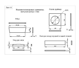 �����������